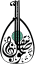 Mosul Maqam logo