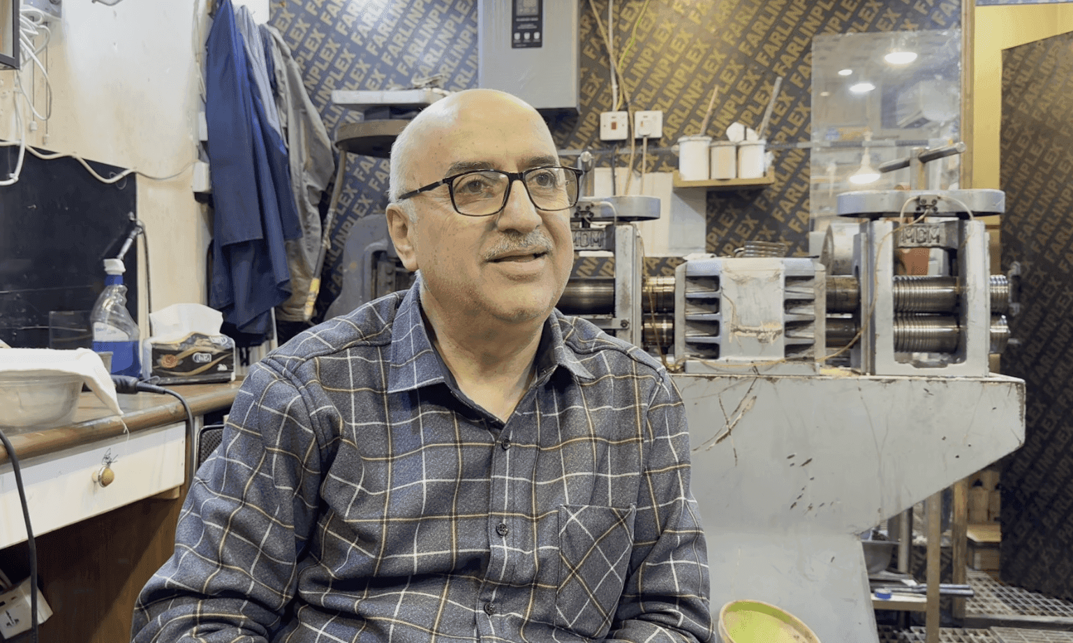 Ramiz Al-Rawi Collection