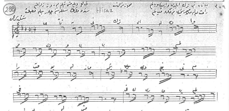 كنعان تركني - مقام حجاز - عثمان أفندي (مسولو-حافظ)