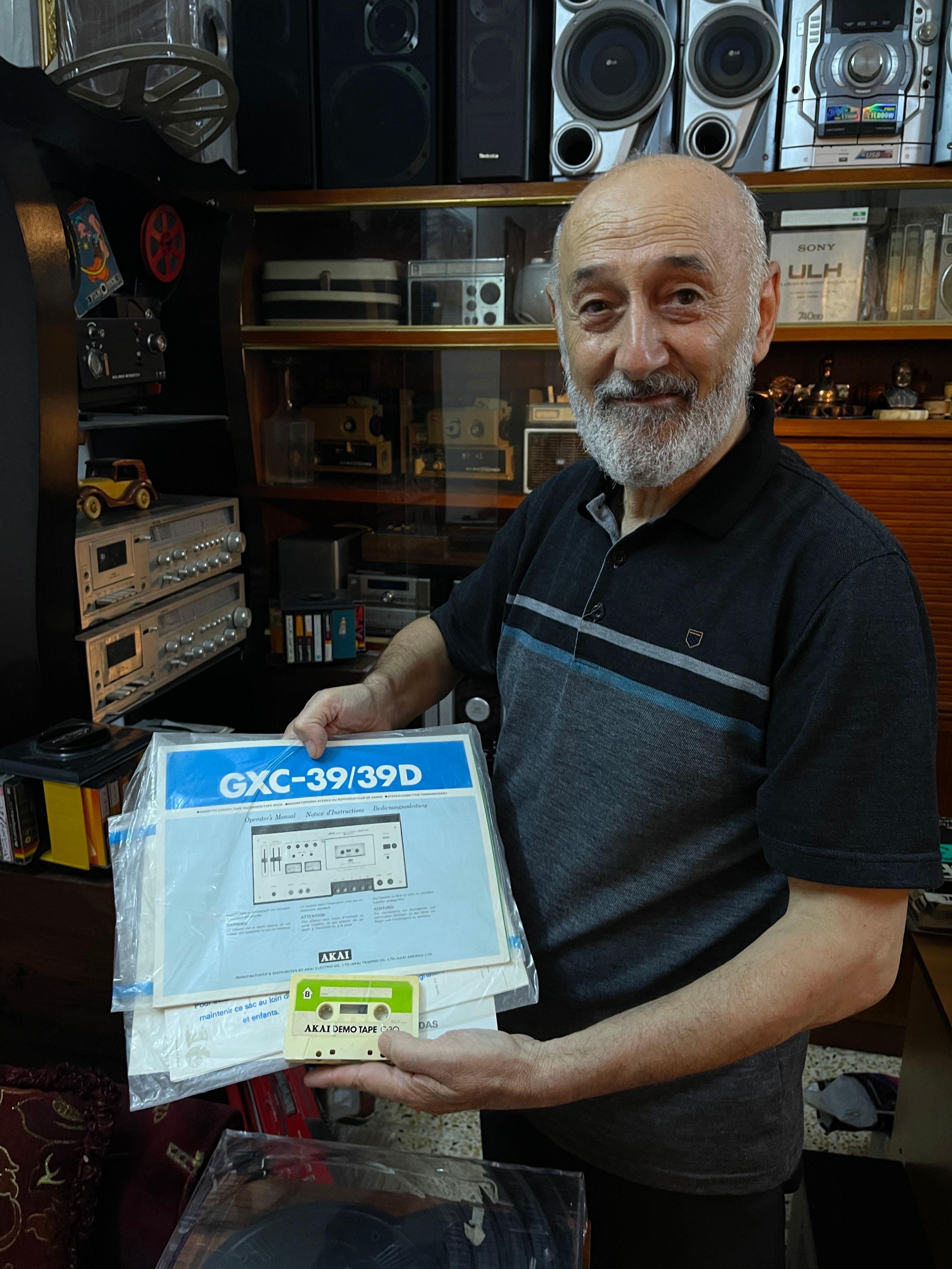 ارشيف ايثار الديري