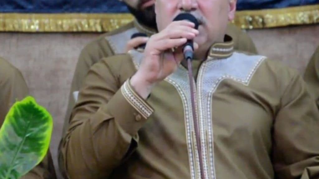 Hisham Al-Kisanzani