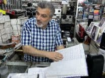 Mosul Maqam Oral Historians